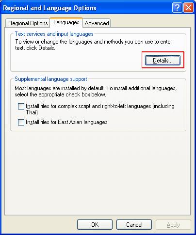 How to Remove ctfmon.exe From