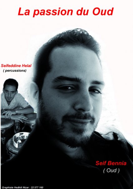 cite de rencontre tunisien