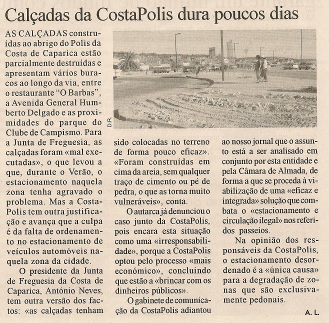 [C.Cap.+Polis+S++1.171009.jpeg]