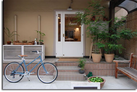 tokyobike single speed