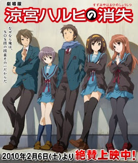 suzumiya haruhi no shoushitsu (película) (2010)  Suzumiya+Haruhi+no+Shoushitsu+movie+Download