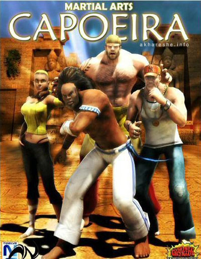 Capoeira Fighter 3: Ultimate World Tournament   PC