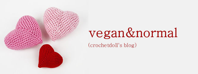 vegan&normal - crochetdoll's blog