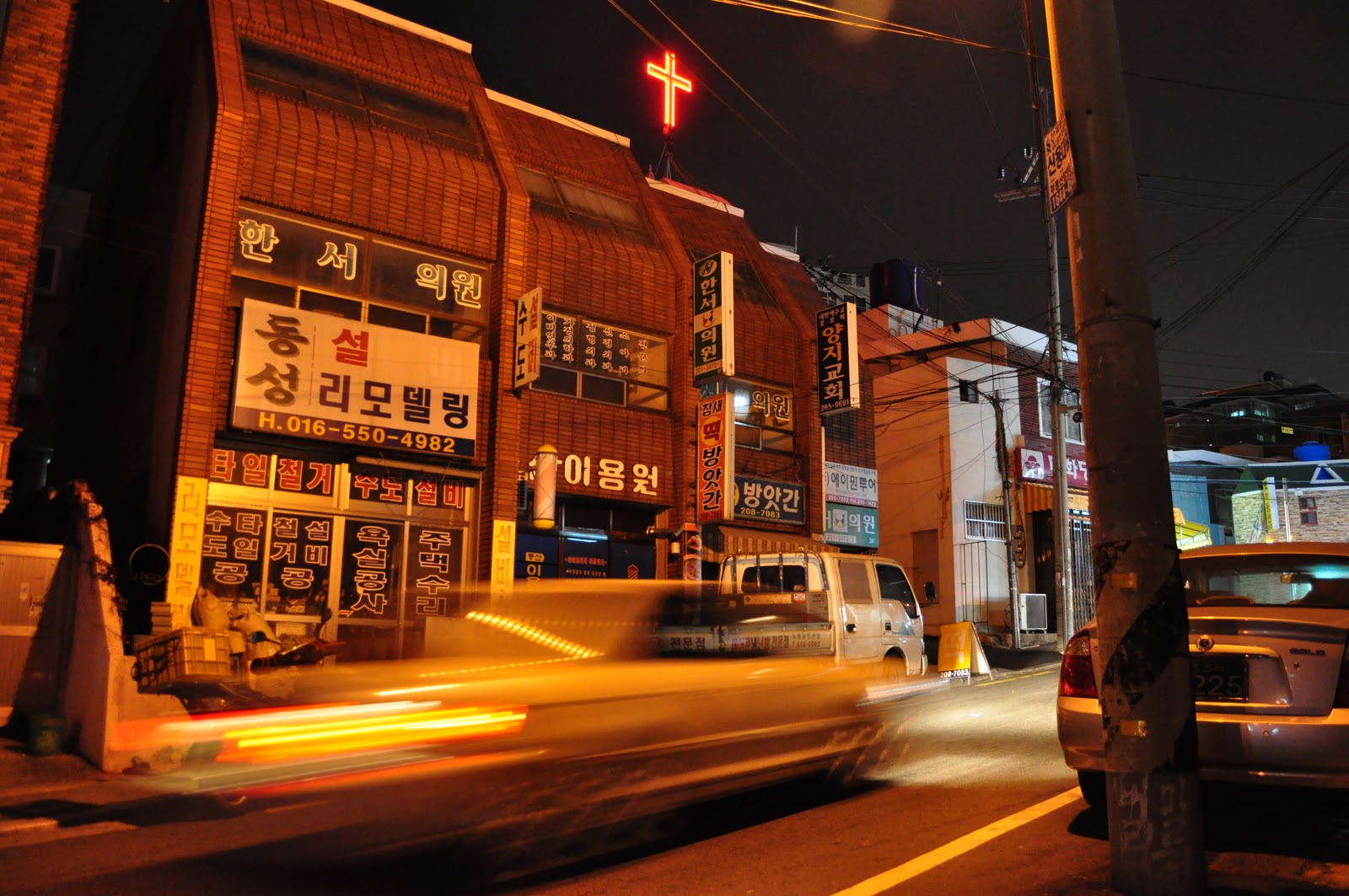 Jill in Korea RED neon crosses