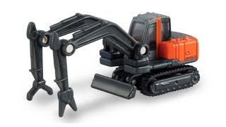 Hitachi Construction Machinery