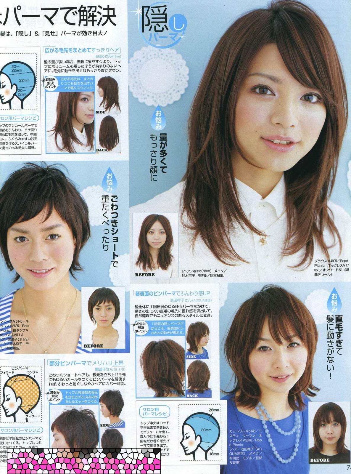 [076.jpg]