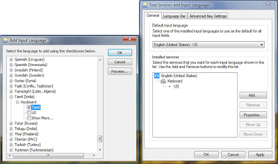 ஒருங்குறி அமைப்பு-Unicode Setting (Windows Vista) Tamil+unicode+setting-7