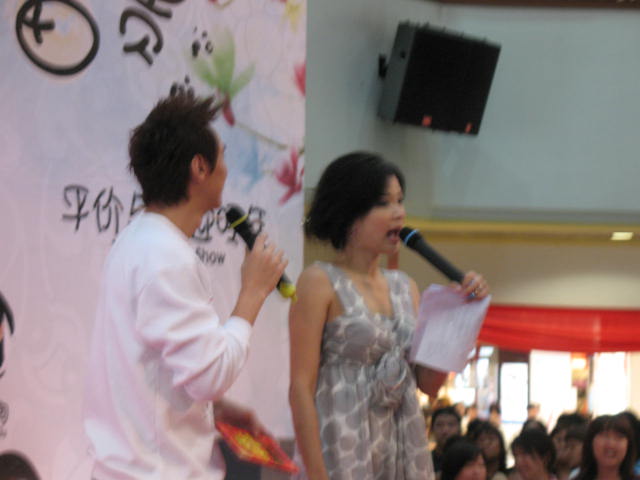 [IMG_0124.JPG]
