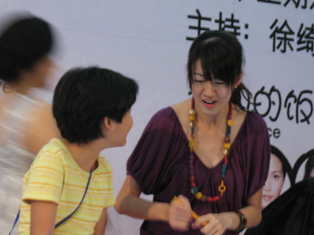 [IMG_0328.JPG]