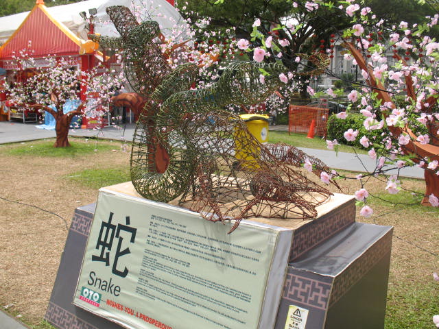 [IMG_0018.JPG]