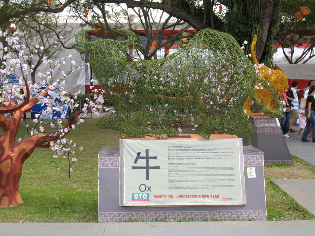 [IMG_0014.JPG]