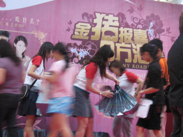 [IMG_0271.JPG]