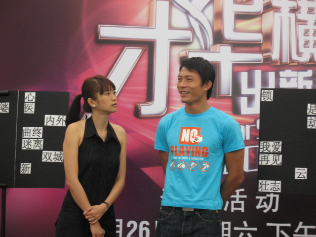 [IMG_1584.JPG]