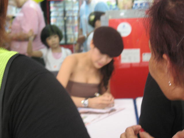 [IMG_0067.JPG]