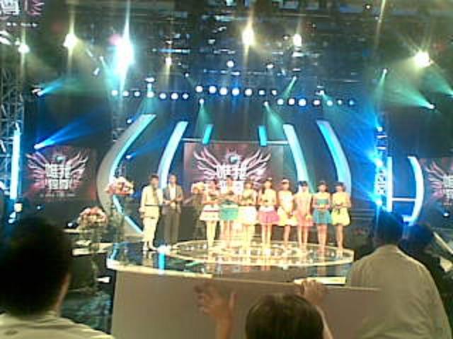 [21042008(005).jpg]