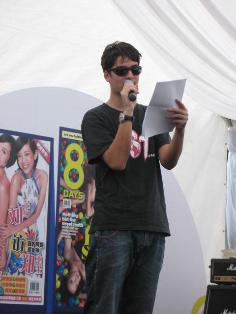[IMG_0002.JPG]