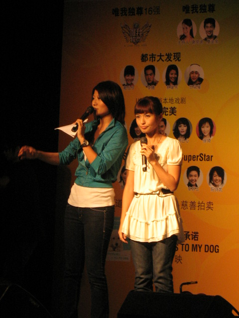 [IMG_0490.JPG]