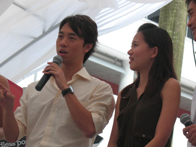 [IMG_0486.JPG]