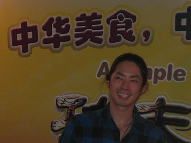 [IMG_1772.JPG]