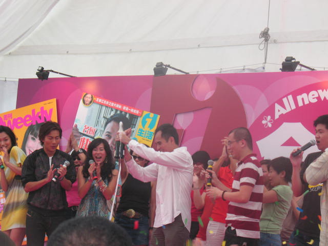 [IMG_1615.JPG]