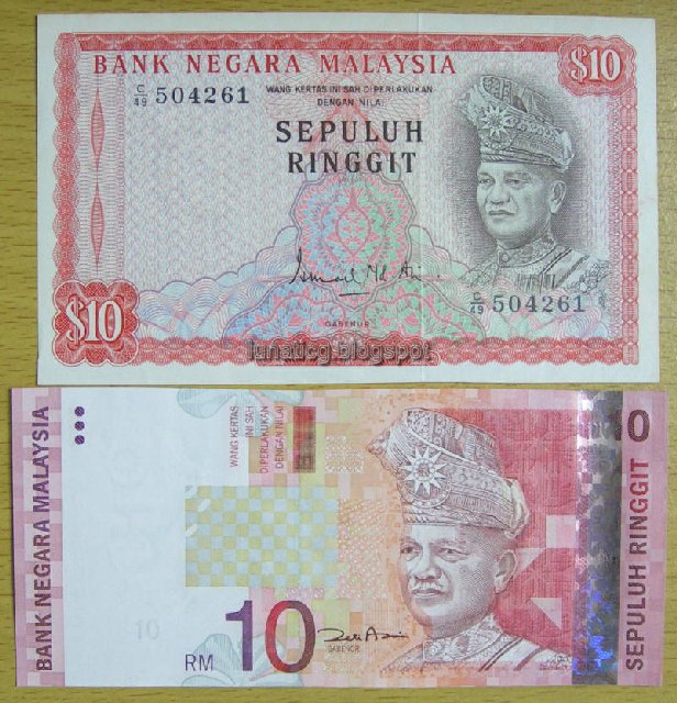 [New+and+Old+RM10+denomination.jpg]