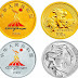 16th Asian Games Commemorative coins