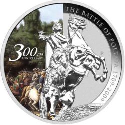 [the-battle-of-poltava-silver-coin.jpg]