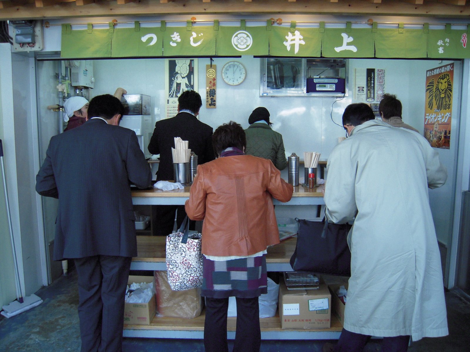 [DSCN0218.JPG]