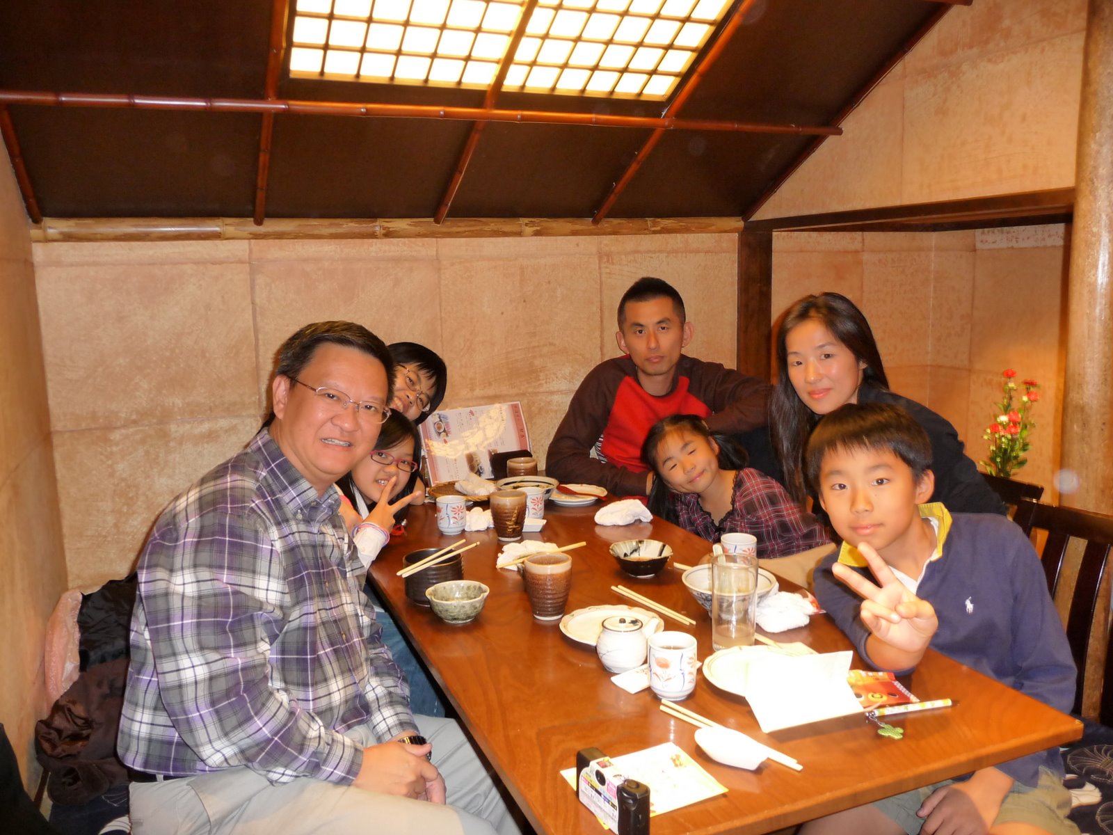 [P1000683.JPG]