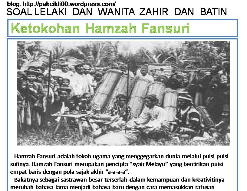 BMS3022 KARYA AGUNG MELAYU HAMZAH FANSURI