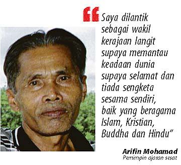 Pengalaman Bersihkan Kawasan Ayah Pin Lelaki Ini Kongsi Rahsia Yang Ramai Tak Tahu Rakan Media Network