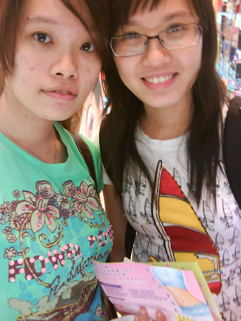 me and kang yi