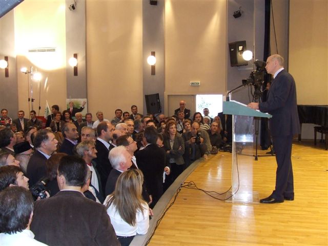 [Παπανδρέου+134.jpg]