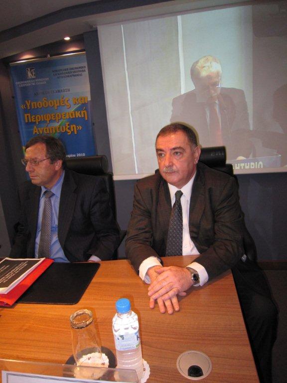 [Επιμελητηριο+ΟΚΕ+(13).jpg]