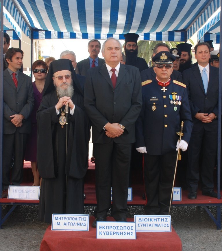 [28Η+ΟΚΤΩΒΡΙΟΥ.jpg]