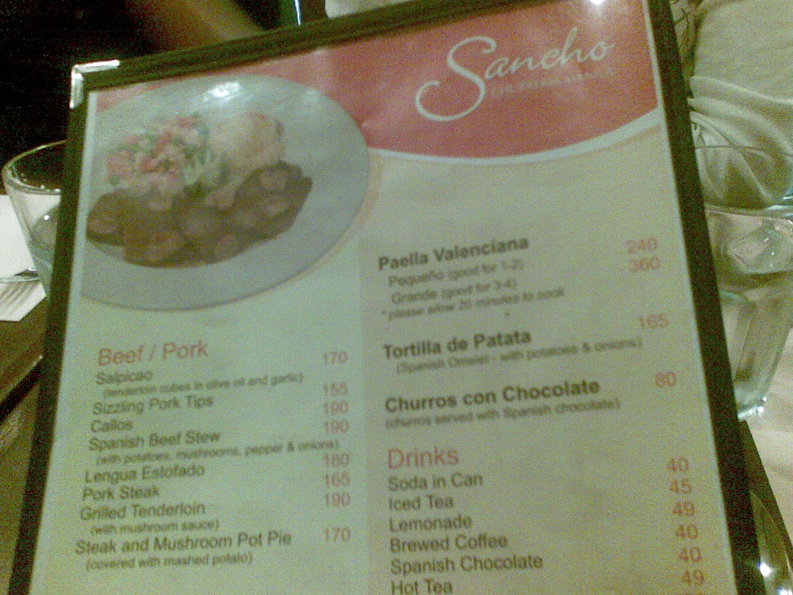 trololo blogg How To Say Wallpaper In Spanish