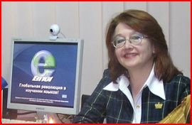 [TatyanaChubataya1.JPG]