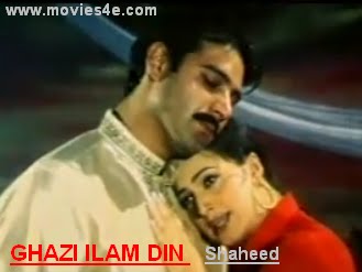 Click And Watch Full Movie CLICK HERE AND WATCH FULL MOVIE