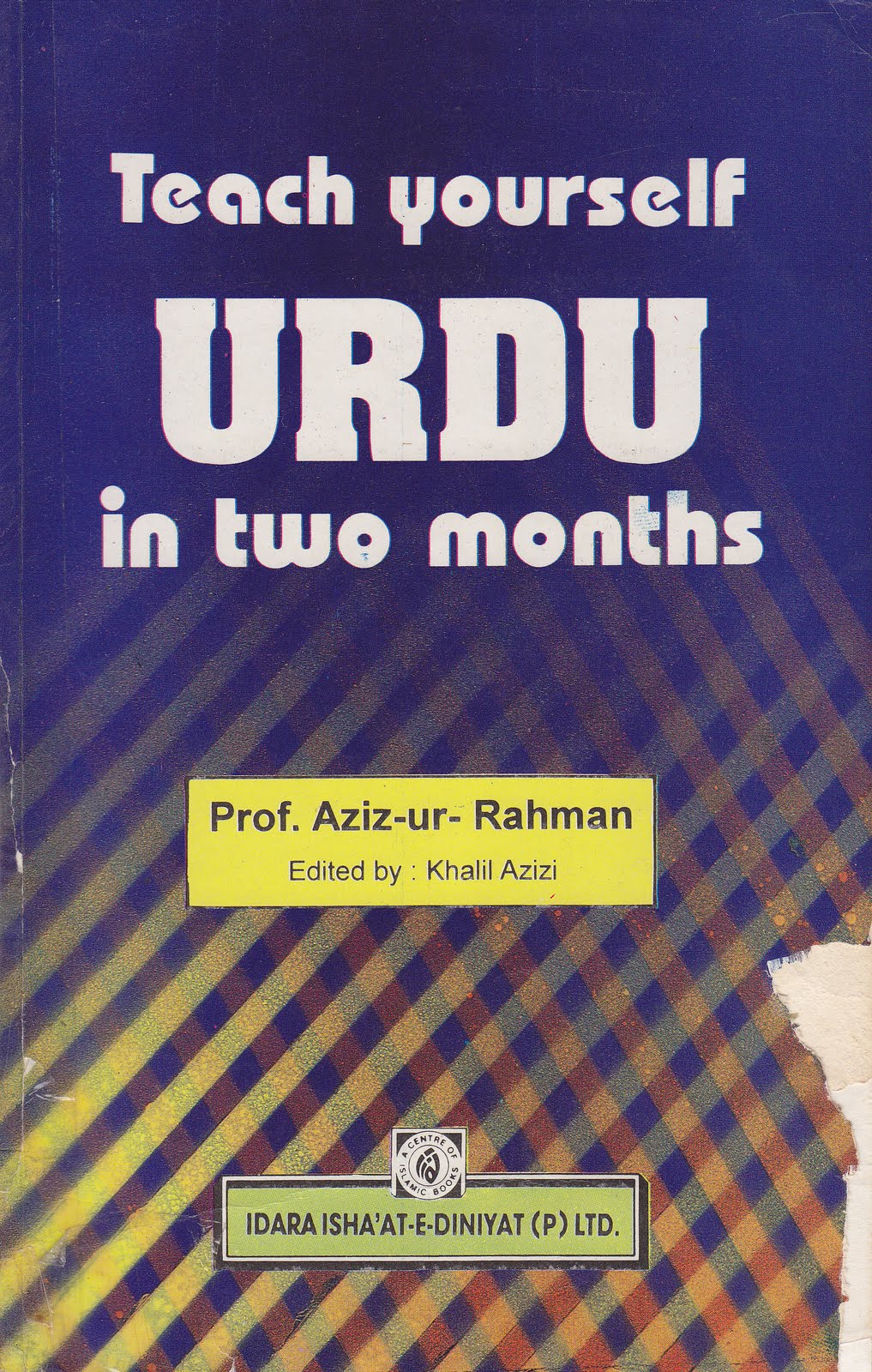 [Urdu+Two+Months.jpg]