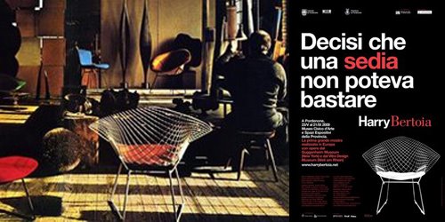 [harry_bertoia.jpg]