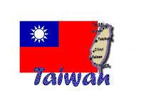 Serving In Taiwan