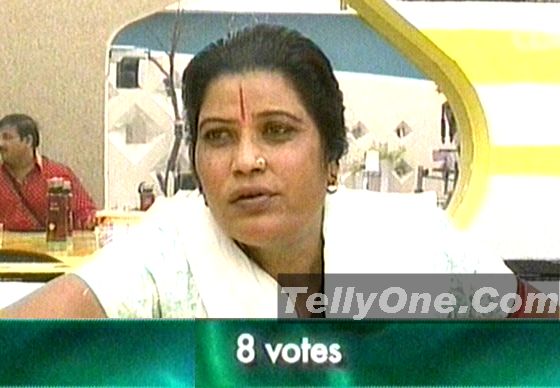 Seema Big Boss