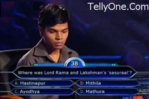 Kbc Lifelines