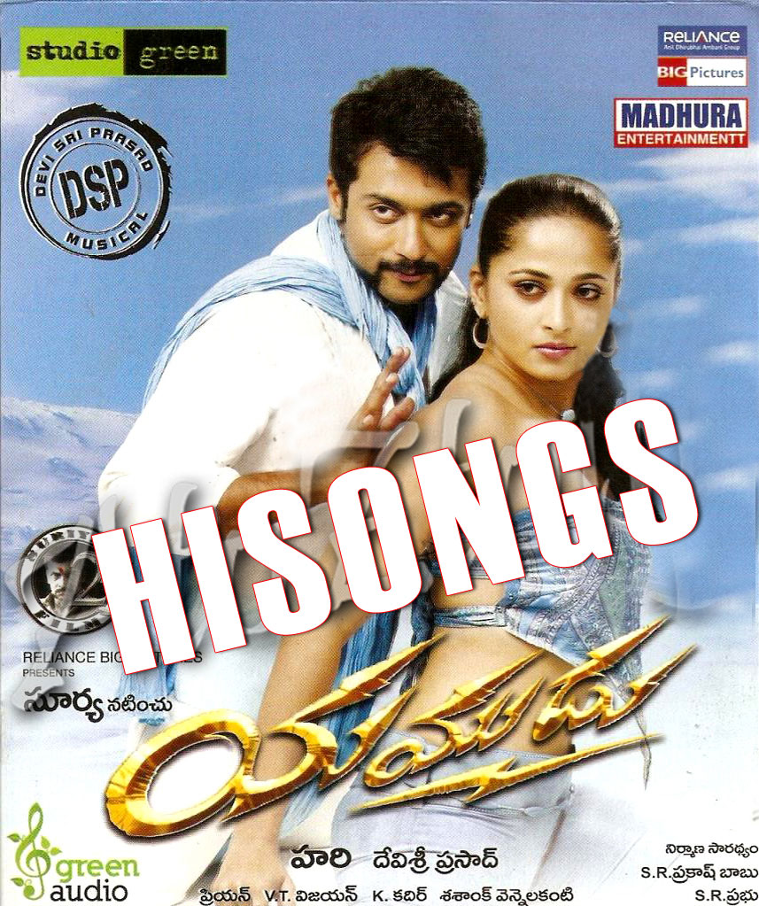 highquality telugu movies highquality telugu movies