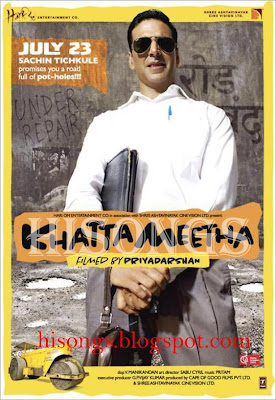 Latest Hindi Lyrics