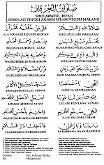 Sholawat Irfan