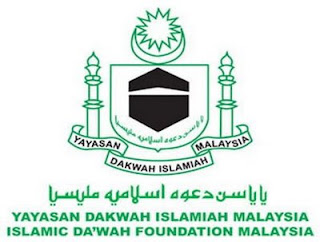 Yadim Logo