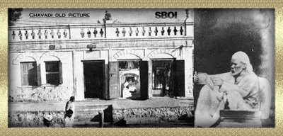 [old_chavadi_shirdi_Sai_Baba.jpg]