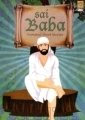 © Shirdi Sai Baba Life Teachings and Stories