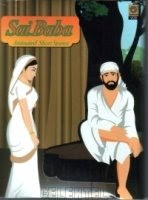 © Shirdi Sai Baba Life Teachings and Stories